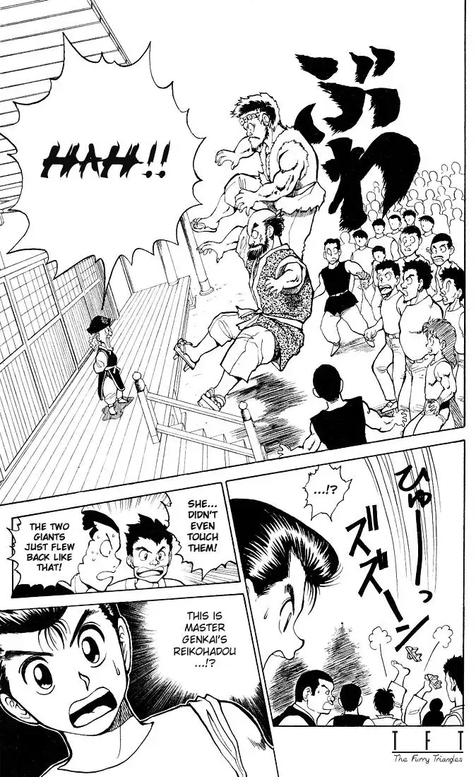 Yu Yu Hakusho Chapter 26 17